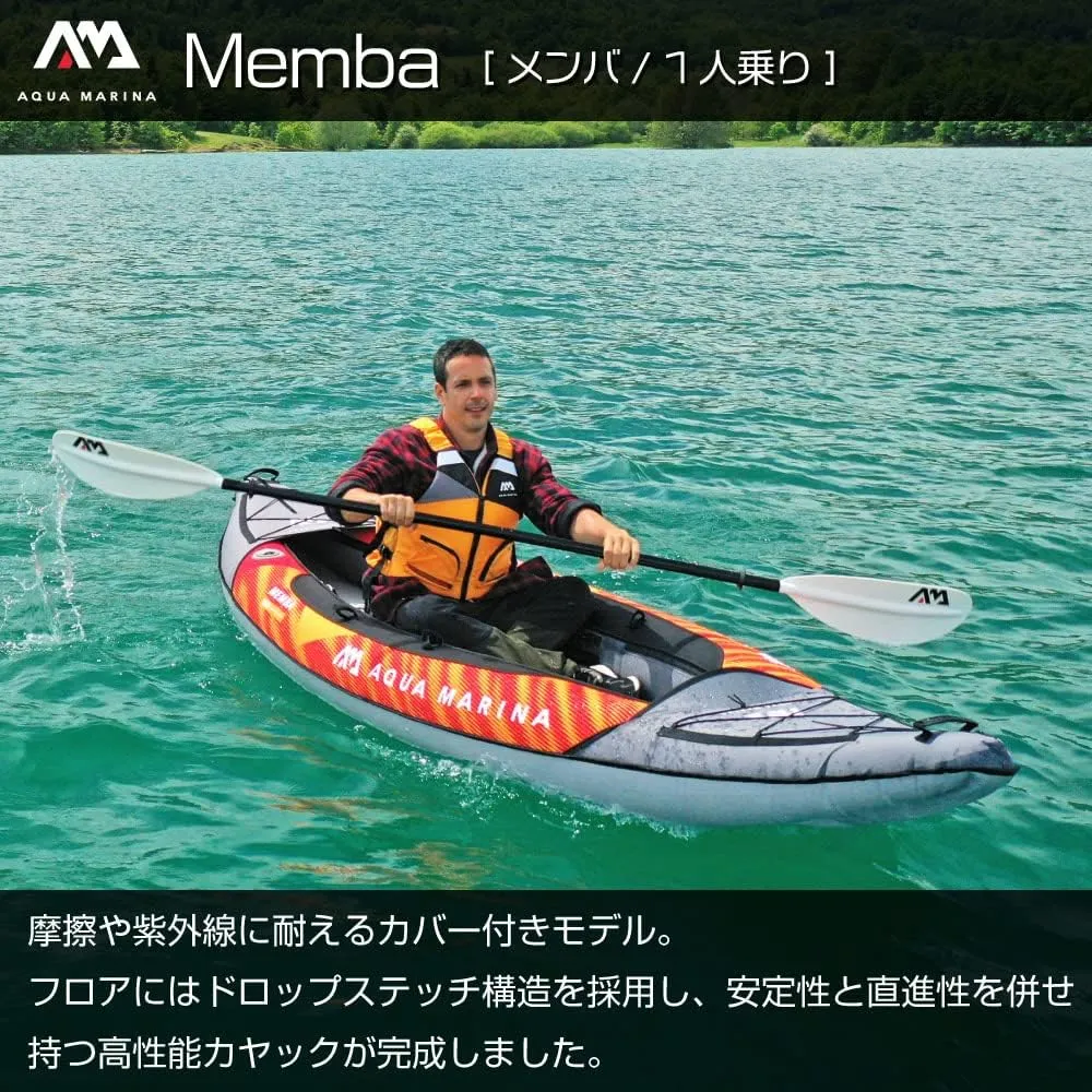 AM Aqua MARINAKayak